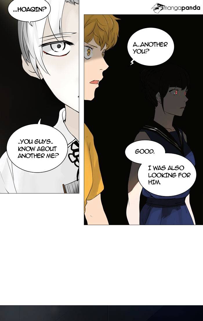 Tower of God, Chapter 245 image 02